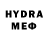 МДМА VHQ Steven Olszewski