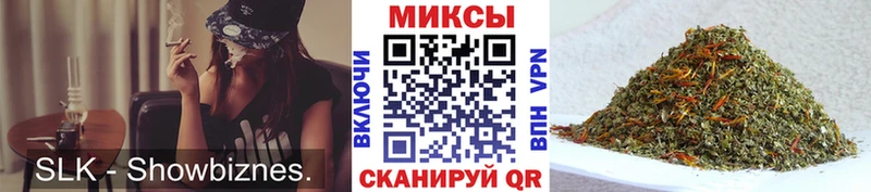Бутират 99% Алатырь